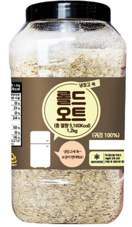 마운자로 12일 차, 식습관이 바뀌었다