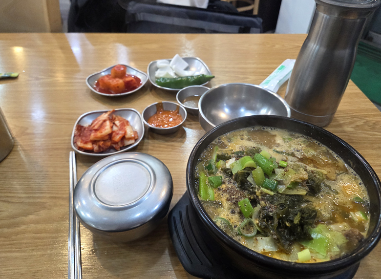 <125일 차, 1월 27일 화요일> 지랄이 풍년