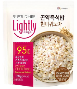 <64일 차, 11월 27일 목요일> 잘 관리하고 있는 거지?