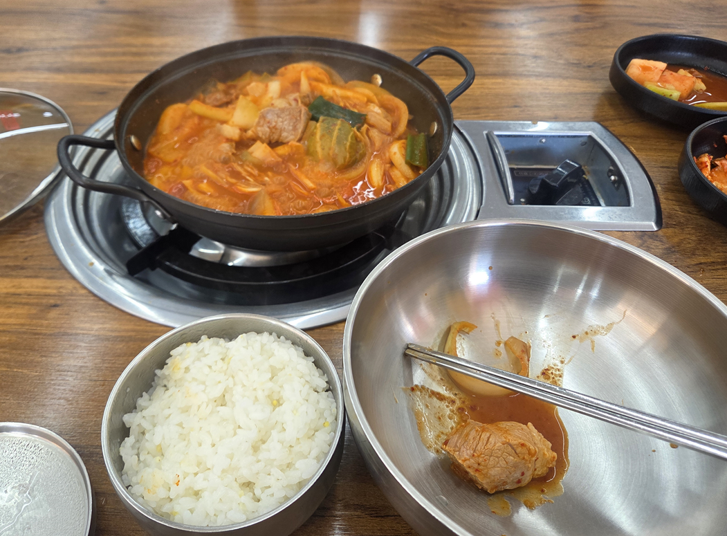 <134일 차, 2월 5일 목요일> 비가 올려나?