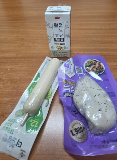 <71일 차, 12월 4일 목요일> 올리브 오일 그리고 첫 눈