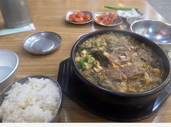 <17일 차, 10월 17일 토요일> 출근