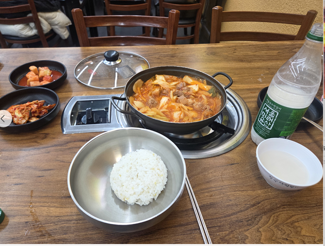 <152일 차, 2월 23일 월요일> 그럼에도 81kg