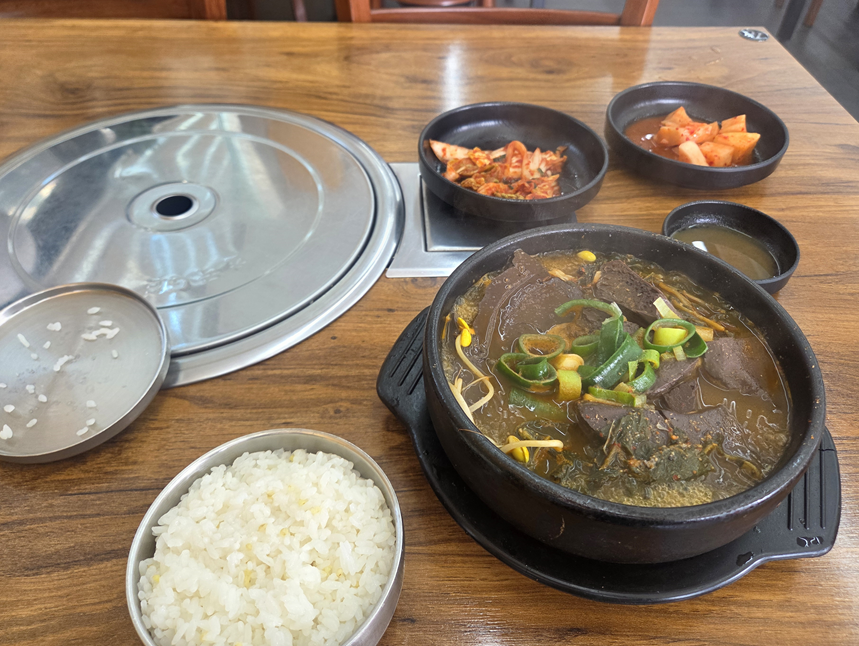 <192일 차, 4월 4일 토요일> 무릎 아픈 토요일