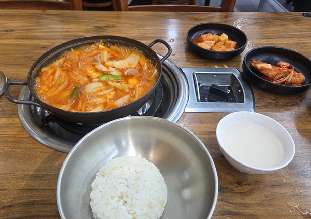 <154일 차, 2월 25일 수요일> 시간