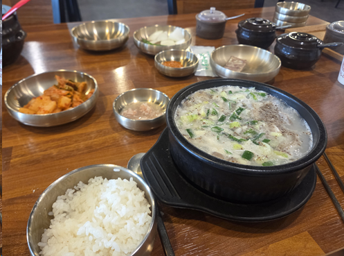 <283일 차, 7월 4일 토요일> 출근하는 토요일