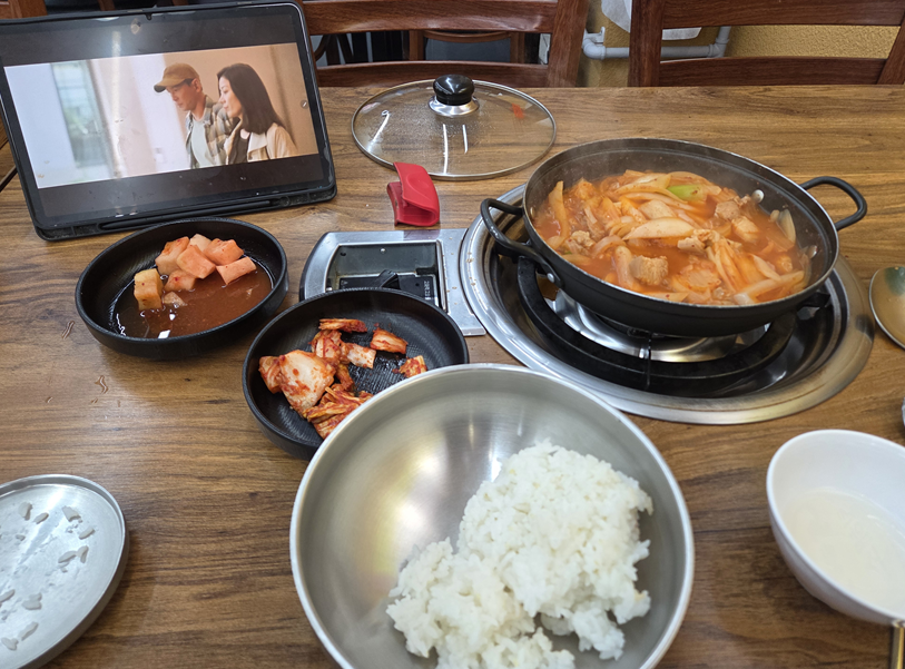 <137일 차, 2월 8일 일요일> 찜질방