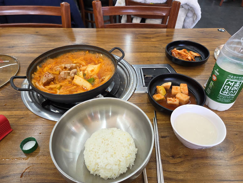 <145일 차, 2월 16일 월요일> 명절 연휴 3일차, 수리산 태을봉