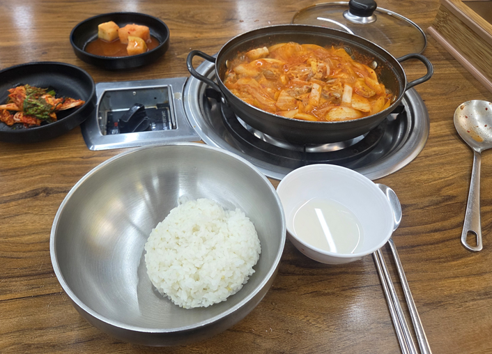 <143일 차, 2월 14일 토요일> 명절 연휴 1일차