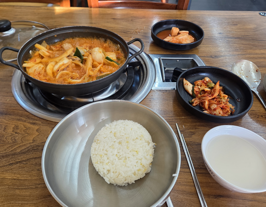 <147일 차, 2월 18일 수요일> 명절 연휴 5일차, 피로