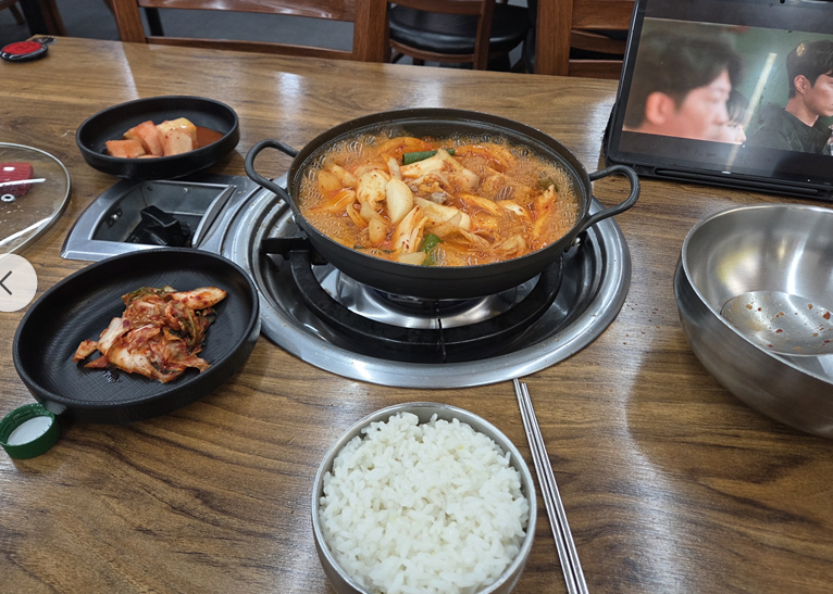 <136일 차, 2월 7일 토요일> 팔달산