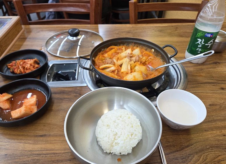 <146일 차, 2월 17일 화요일> 명절 연휴 4일차, 허리통증