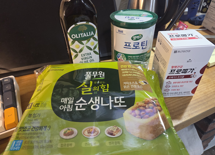 마운자로 32일 차, 혈당 실험