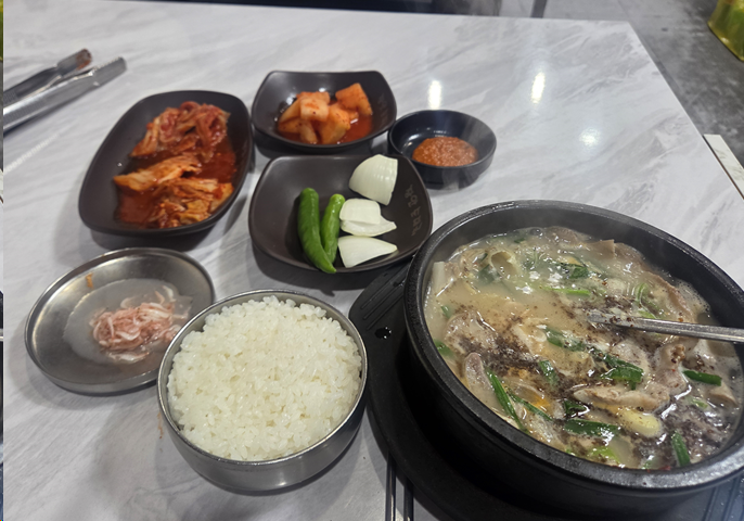 <108일 차, 1월 10일 토요일> 병점