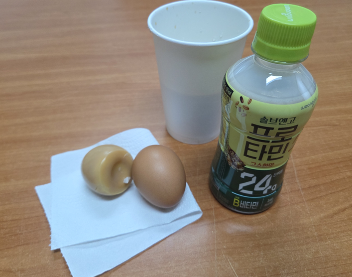 <91일 차, 12월 24일 수요일> 메마른 크리스마스