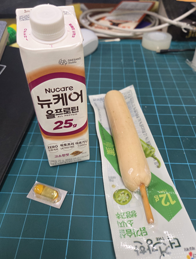 마운자로 28일 차, 화재경보
