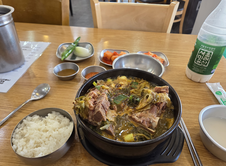 <248일 차, 5월 30일 토요일> 아쉬운 토요일