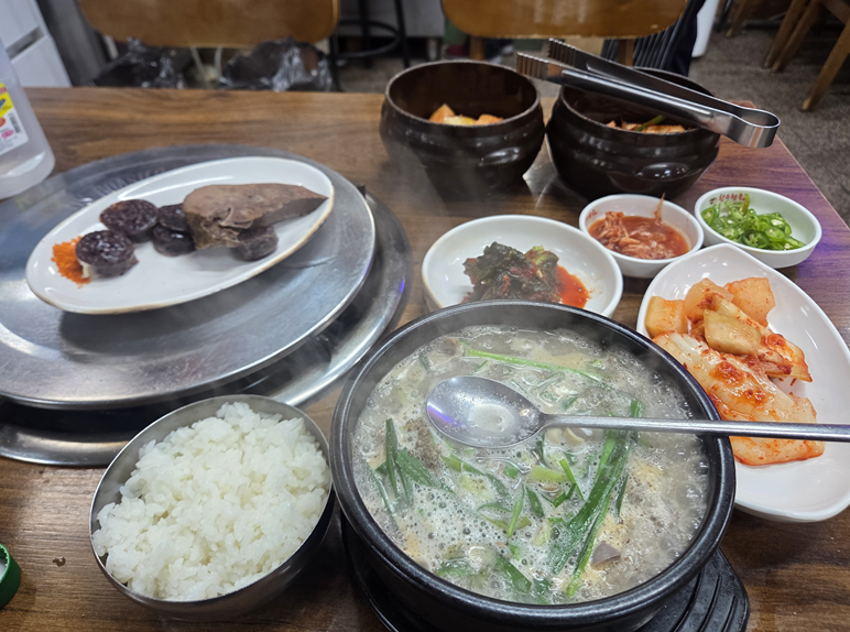 <241일 차, 5월 23일 토요일> 광교 호수 공원