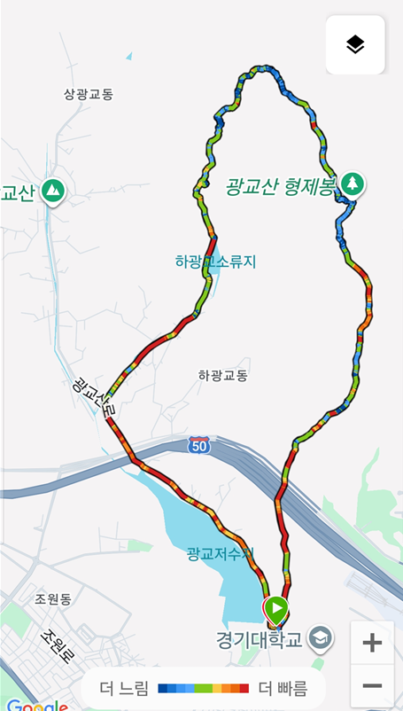<185일 차, 3월 28일 토요일> 광교산 10km
