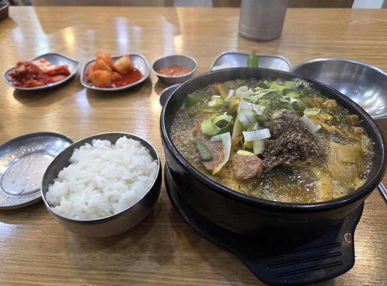 <175일 차, 3월 18일 수요일> 햄스트링 통증 3일차